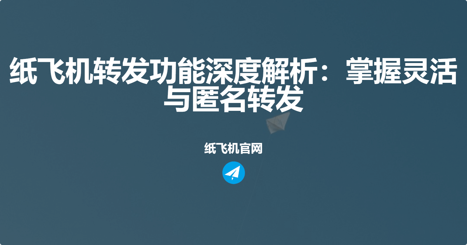Telegram 图片绘画功能详解：手把手教你涂鸦+避坑指南